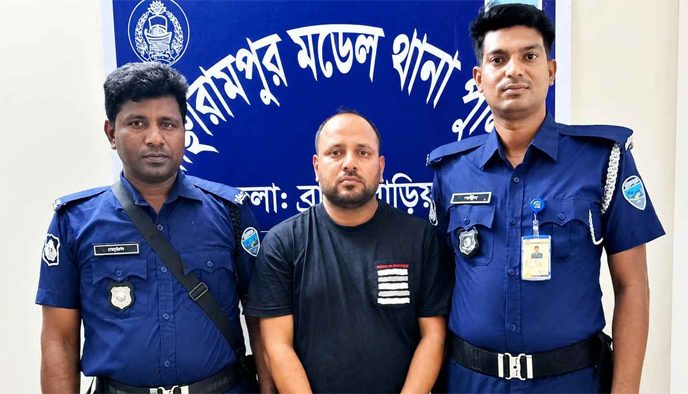 ব্রাহ্মণবাড়িয়ায় বিস্ফোরক মামলায় সাবেক ছাত্রলীগ নেতা সেলিম গ্রেফতার