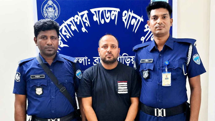 ব্রাহ্মণবাড়িয়ায় বিস্ফোরক মামলায় সাবেক ছাত্রলীগ নেতা সেলিম গ্রেফতার