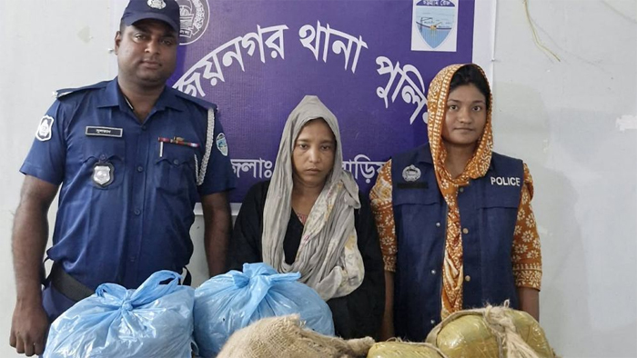 ব্রাহ্মণবাড়িয়ায় ৩০ কেজি ভারতীয় গাঁজাসহ নারী গ্রেফতার