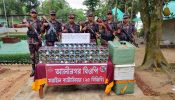 ব্রাহ্মণবাড়িয়ায় দেড় কোটি টাকার ভারতীয় মোবাইল ফোনের ডিসপ্লে জব্দ