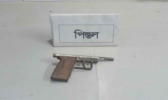 ব্রাহ্মণবাড়িয়ায় র‍্যাবের অভিযানে পরিত্যক্ত পিস্তল উদ্ধার