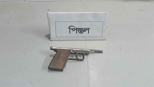 ব্রাহ্মণবাড়িয়ায় র‍্যাবের অভিযানে পরিত্যক্ত পিস্তল উদ্ধার