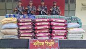 ব্রাহ্মণবাড়িয়া সীমান্তে ৩০ লাখ টাকার চোরাচালানি পণ্য জব্দ