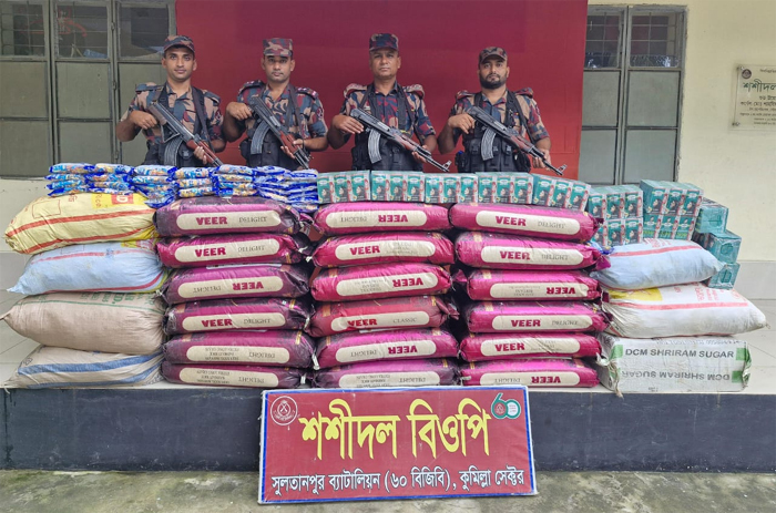 ব্রাহ্মণবাড়িয়া সীমান্তে ৩০ লাখ টাকার চোরাচালানি পণ্য জব্দ