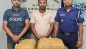 আখাউড়ায় ১২ কেজি গাঁজাসহ মাদক কারবারি গ্রেপ্তার