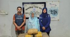 আখাউড়ায় ৬ কেজি গাঁজাসহ গ্রেপ্তার ১