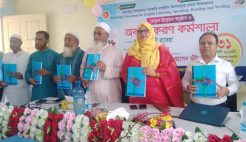 আখাউড়ার ৫৪ প্রাথমিক বিদ্যালয়ে চালু হচ্ছে ‘ব্লোমিং ক্লাসরুম’