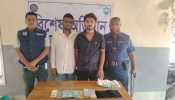 ব্রাহ্মণবাড়িয়ায় ১০৭ পিস ইয়াবাসহ মাদক কারবারি গ্রেপ্তার, ২ লাখ ৬৮ হাজার টাকা উদ্ধার