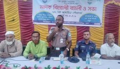 আখাউড়ায় মাদকবিরোধী র‌্যালি ও সমাবেশ