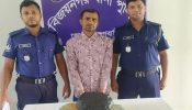 ব্রাহ্মণবাড়িয়ায় বসতঘর থেকে ৫ কেজি গাঁজাসহ গ্রেপ্তার ১