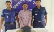 ব্রাহ্মণবাড়িয়ায় বসতঘর থেকে ৫ কেজি গাঁজাসহ গ্রেপ্তার ১