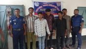 আখাউড়ায় প্রকাশ্যে গাঁজা সেবন, ৫ জনের বিভিন্ন মেয়াদে সাজা
