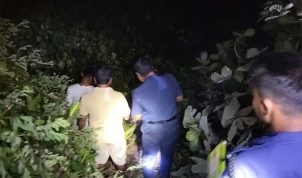 ব্রাহ্মণবাড়িয়ায় তিন দিন পর ঝোপে মিলল যুবকের মরদেহ, চাচাতো ভাই আটক