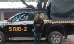 সরাইলে কিশোরীকে দলবদ্ধ ধর্ষণ, ঢাকায় গ্রেপ্তার আরও এক আসামি