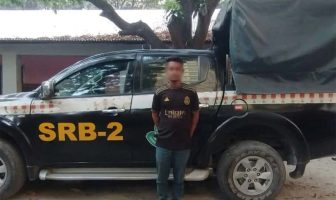 সরাইলে কিশোরীকে দলবদ্ধ ধর্ষণ, ঢাকায় গ্রেপ্তার আরও এক আসামি