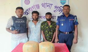 ব্রাহ্মণবাড়িয়ায় গাঁজা ও ফেয়ারডিল সিরাপসহ ৩ মাদক কারবারী গ্রেপ্তার