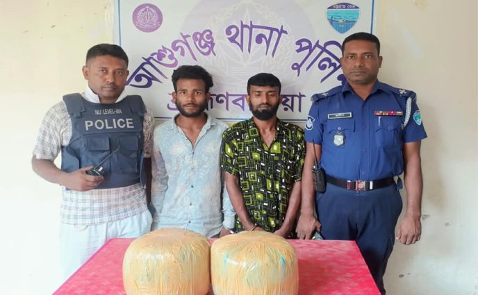 ব্রাহ্মণবাড়িয়ায় গাঁজা ও ফেয়ারডিল সিরাপসহ ৩ মাদক কারবারী গ্রেপ্তার