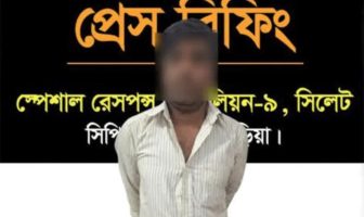 ব্রাহ্মণবাড়িয়ায় পুকুর থেকে গৃহবধূর বস্তাবন্দি মরদেহ উদ্ধার, স্বামী গ্রেফতার