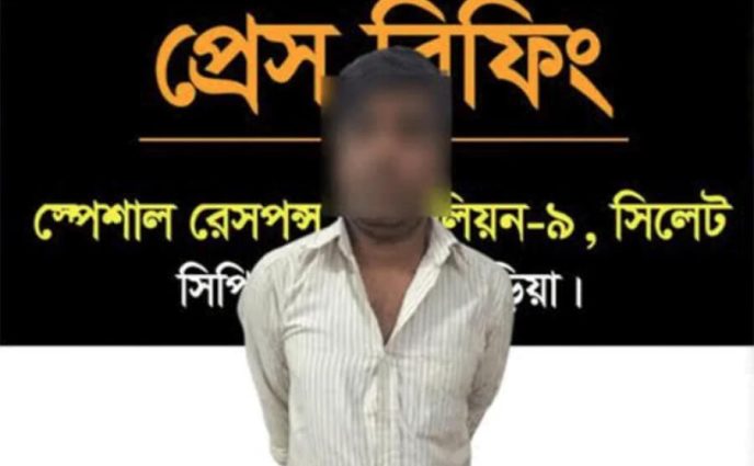 ব্রাহ্মণবাড়িয়ায় পুকুর থেকে গৃহবধূর বস্তাবন্দি মরদেহ উদ্ধার, স্বামী গ্রেফতার