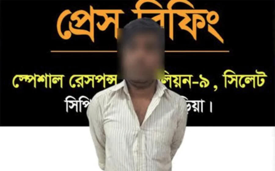 ব্রাহ্মণবাড়িয়ায় পুকুর থেকে গৃহবধূর বস্তাবন্দি মরদেহ উদ্ধার, স্বামী গ্রেফতার
