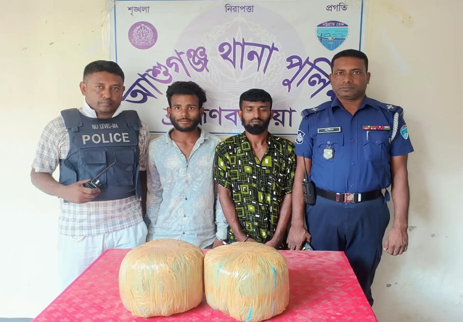 ব্রাহ্মণবাড়িয়ায় গাঁজা ও ফেয়ারডিল সিরাপসহ ৩ মাদক কারবারী গ্রেপ্তার
